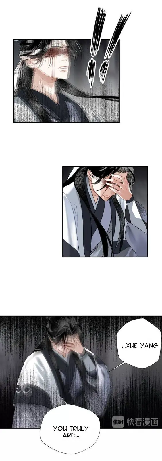 Mo Dao Zu Shi Chapter 105 image 04_optimized